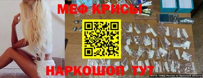 скорость Лесосибирск