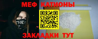 амфетамин Донской
