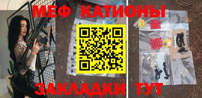 MDMA Premium VHQ Донецк