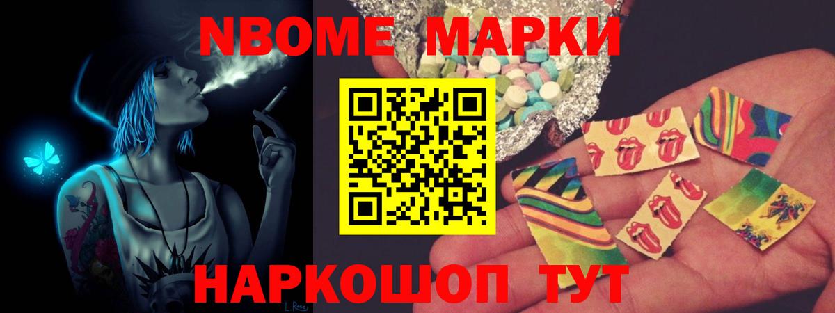 LSD-25 экстази  Лсд 25 экстази кислота  Вход с VPN  Моздок  LSD-25 экстази кислота 