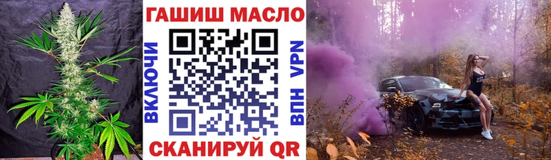 Дистиллят ТГК вейп с тгк  Моздок 