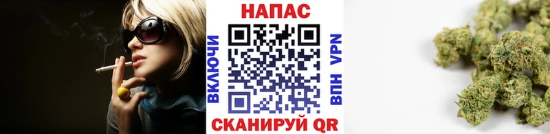 ОМГ ОМГ tor  Моздок  МАРИХУАНА THC 21% 